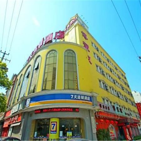 7Days Inn Shanghai Caobao Road Metro Station Ngoại thất bức ảnh