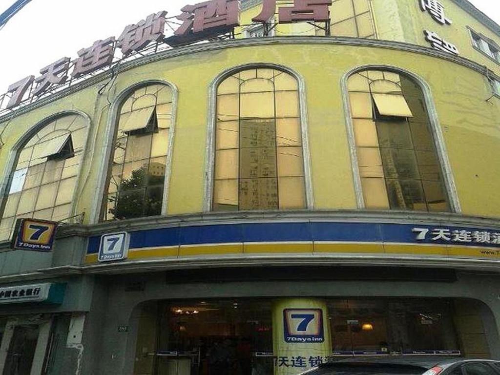 7Days Inn Shanghai Caobao Road Metro Station Ngoại thất bức ảnh