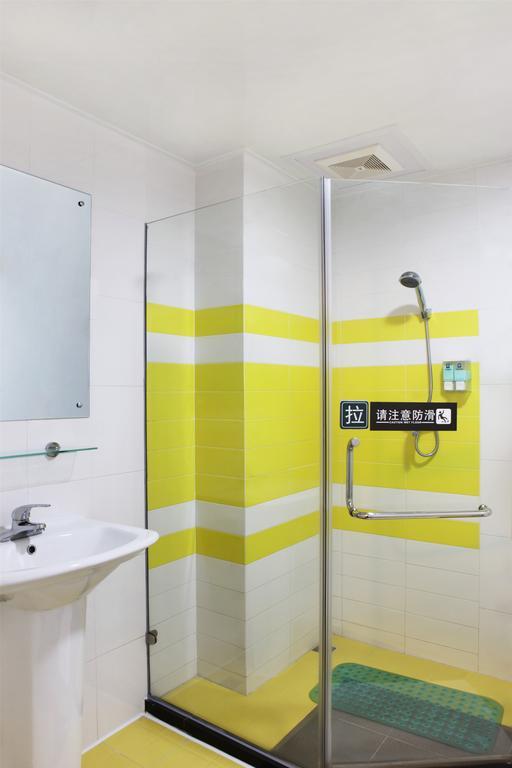 7Days Inn Shanghai Caobao Road Metro Station Phòng bức ảnh